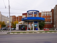Novosibirsk, fuel filling station "Прайм", Fabrichnaya st, house 24