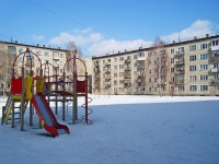 Novosibirsk, Chigorin st, house 14/2. Apartment house