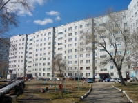 Omsk, Kirov st, house 3. Apartment house