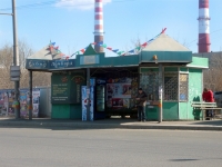 Omsk, Kirov st, 房屋 3/1. 商店