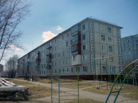 Omsk, Kirov st, 房屋 5А. 公寓楼