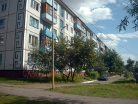 Omsk, Kirov st, 房屋 5А. 公寓楼