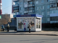 Omsk, Kirov st, house киоск5. store