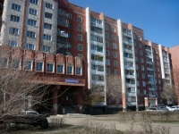 Omsk, st Kirov, house 6. Apartment house