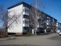 Omsk, Kirov st, 房屋 6/2. 公寓楼