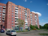 Omsk, Kirov st, house 8. Apartment house