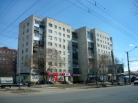 Omsk, Kirov st, house 9. Apartment house