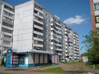 Omsk, Kirov st, 房屋 14. 公寓楼