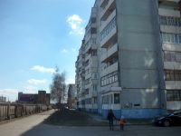 Omsk, Kirov st, house 14. Apartment house