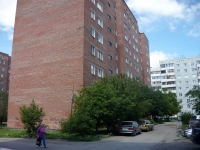 Omsk, Kirov st, 房屋 16/2. 公寓楼