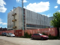 Omsk, Kirov st, house 18А. office building
