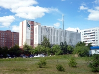 Omsk, Kirov st, house 18А. office building
