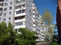 Omsk, Kirov st, 房屋 18/2. 公寓楼