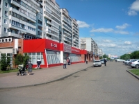 Omsk, Kirov st, house 20. Apartment house