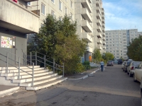 Omsk, Kirov st, house 20. Apartment house