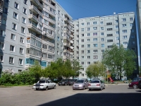 Omsk, Kirov st, house 22. Apartment house