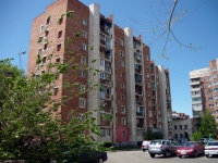 Omsk, Kirov st, house 26. Apartment house