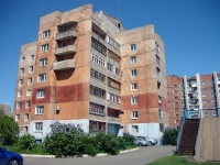 Omsk, Kirov st, house 28. Apartment house