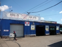 Omsk, Kirov st, 房屋 47/3. 车库（停车场）