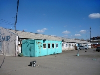 Omsk, Kirov st, house 47/4. service building