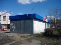 Omsk, Kirov st, 房屋 72/1. 商店