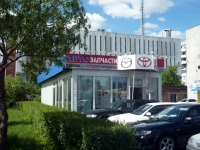 Omsk, Kirov st, house 72/1. store