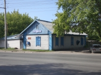 Omsk, 邮局 Почтовое отделение №79, Kirov st, 房屋 138