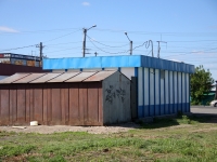 Omsk, Kirov st, house 173/1. store