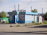 Omsk, Kirov st, 房屋 173/1. 商店