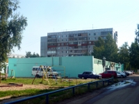 Omsk, Yaroslav Gashek st, house 3/1. Social and welfare services