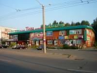 Omsk, Yaroslav Gashek st, 房屋 3/3. 商店