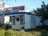 Omsk, Yaroslav Gashek st, house 3/9. store