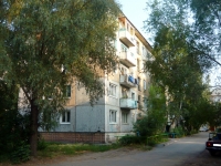 Omsk, Yaroslav Gashek st, 房屋 4/2. 公寓楼