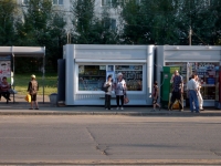 Omsk, Yaroslav Gashek st, 房屋 11/1К. 商店