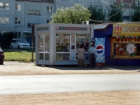 Omsk, Yaroslav Gashek st, 房屋 11А/К. 商店
