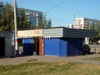 Omsk, 商店 "ПивоМан", Yaroslav Gashek st, 房屋 11А