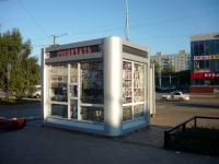 Omsk, Yaroslav Gashek st, 房屋 12К. 商店