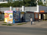 Omsk, Yaroslav Gashek st, house 16К. store