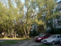 Omsk, Yaroslav Gashek st, house 20/1. Apartment house