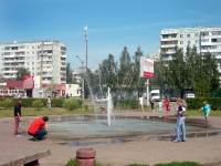 Omsk, fountain 