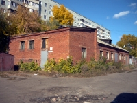 Omsk, st Remeslennaya 1-ya. service building