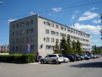 Omsk, st Krasnoflotskaya, house 8. governing bodies