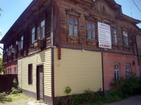 Omsk, Krasnoflotskaya st, house 23. Apartment house