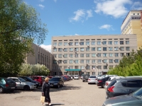 Omsk, st Krasnoflotskaya, house 24. office building