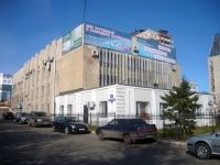 Omsk, Krasnoflotskaya st, house 24. office building