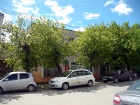 Омск, улица Краснофлотская, дом 27. офисное здание