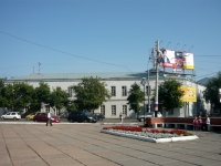 Omsk, st Gusarov, house 2. law-enforcement authorities