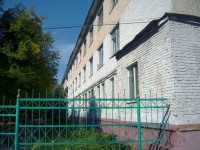 Омск, улица Гусарова, дом 4 к.3. больница