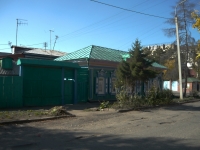 Omsk, Gusarov st, house 20. Apartment house