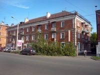 Omsk, Gusarov st, 房屋 24. 公寓楼